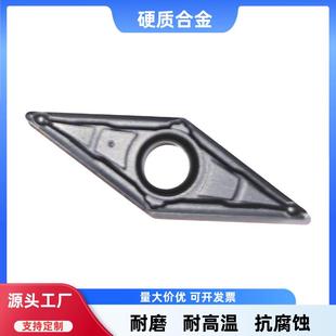 VBMT160405-XZ/VBMT160406-MV