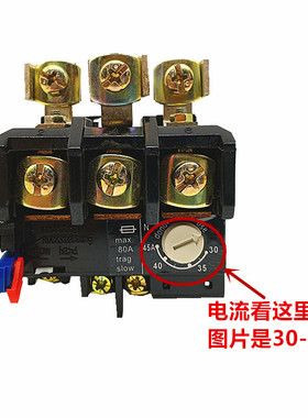 热过载TSA45P人民T45-45A继电器JR29-45 JRS8-45 35A 27A 21A 16A