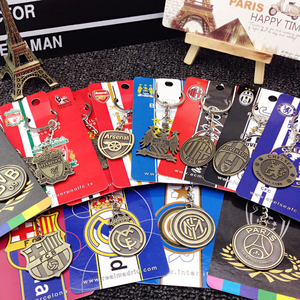 足球俱乐部钥匙扣钥匙圈 阿森纳切尔西皇马巴萨梅西C罗AC米兰曼城