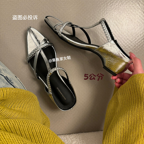 尖头编织交叉带坡跟一字凉拖鞋
