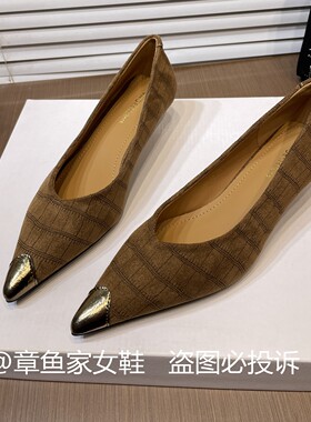 法式绒面浅口猫跟尖头单鞋女