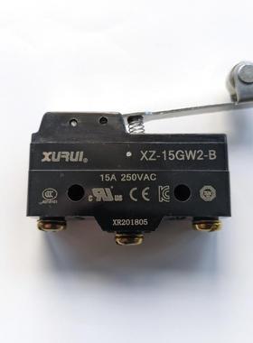 XURUI旭瑞微动开关 XZ-15GW2-B 滚筒手柄型行程开关 银触点长寿命