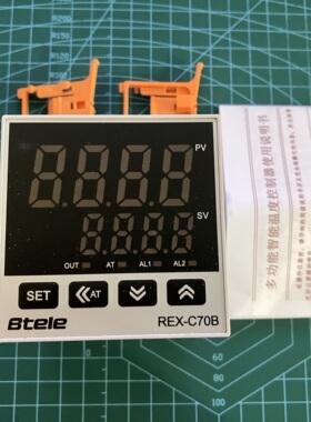 Btele博特REX-C70B智能数显温控器仪表72继电器固态输出SSR通用型