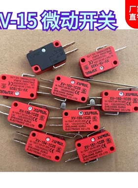 XURUI旭瑞小型微动限位行程开关XV-15 152 153 154 155 156-1C25