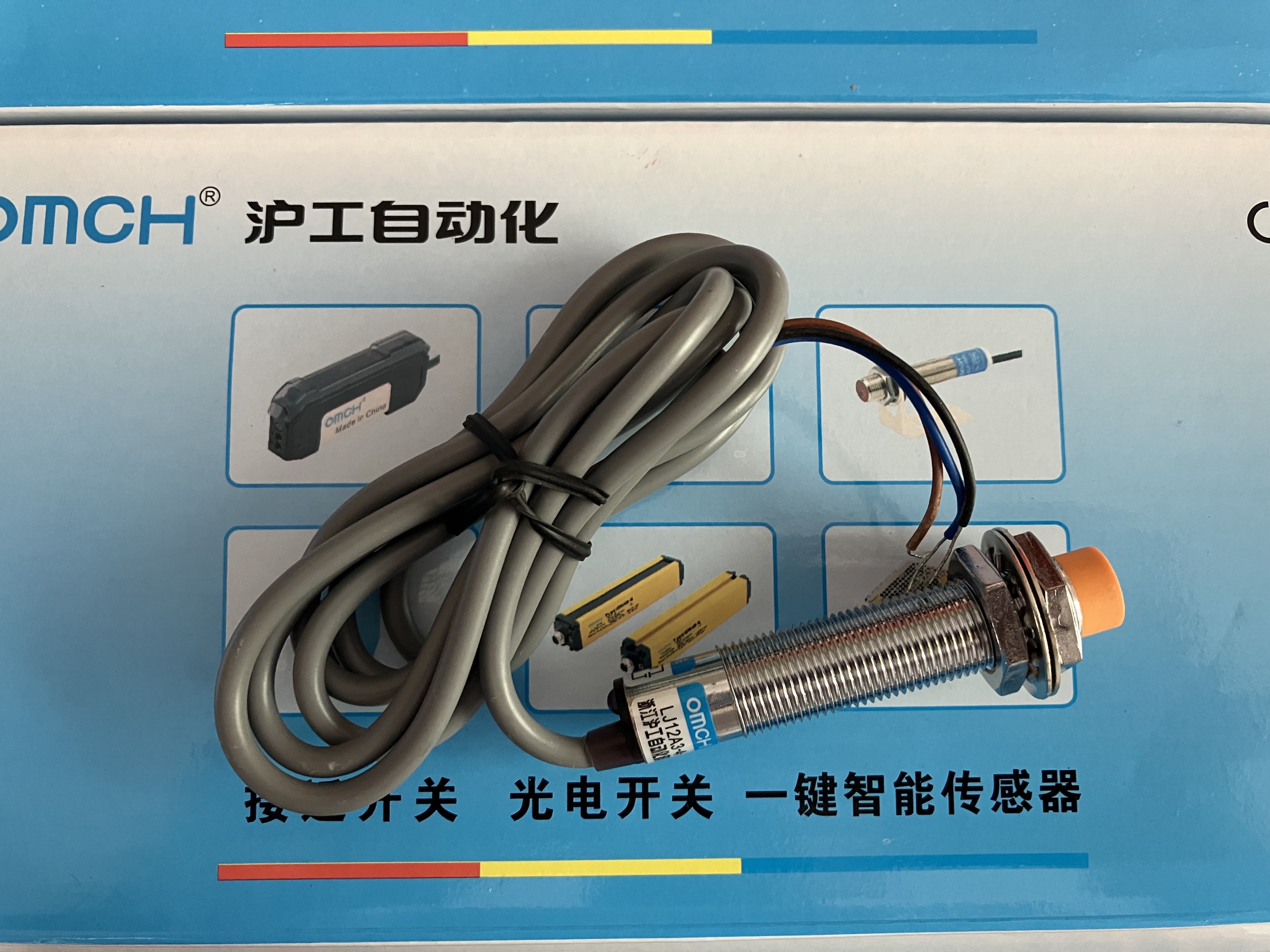 OMCH沪工自动化电感式m12接近开关传感器LJ12a3-4-z/BX NPN常开
