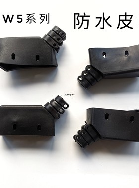 LXW5 TM Z-15G微动行程限位开关保护罩 橡胶软套防水防尘底座外壳