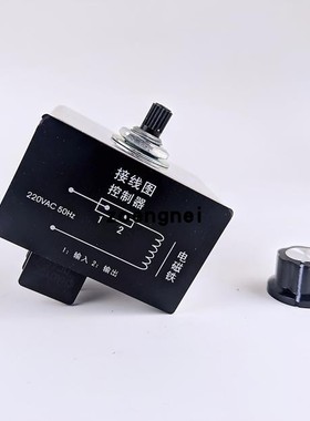 HJT-05B振动盘半波调速器LED电容剪脚机直振震动盘送料控制器5A