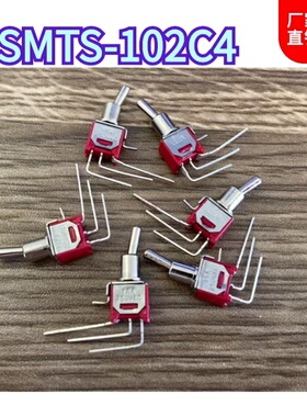 SMTS-102C4 超小微型摇臂摇头拨动钮子开关 2档3脚 侧弯焊脚 5mm