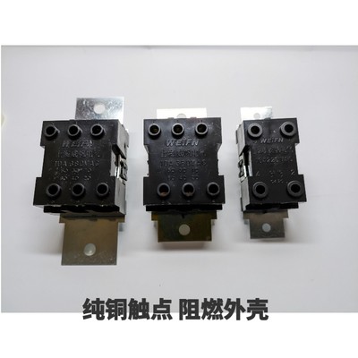 HY-1/0/2三相砂轮电机源启动按钮10A80V220V大小面板翘板开关