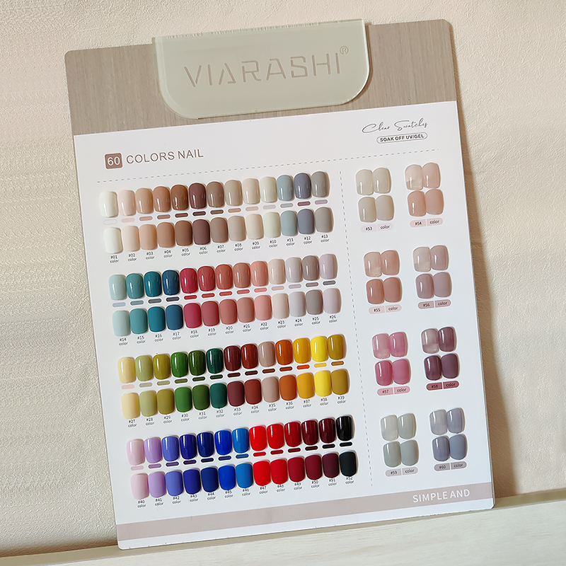 兮可可新款60色流行拓客甲油胶