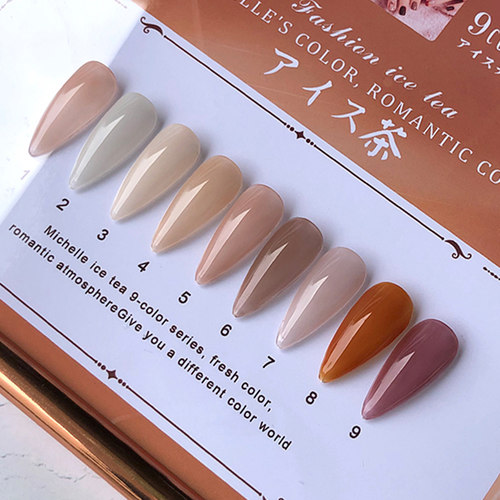 9色冰茶色补色专用链接瓶子随机