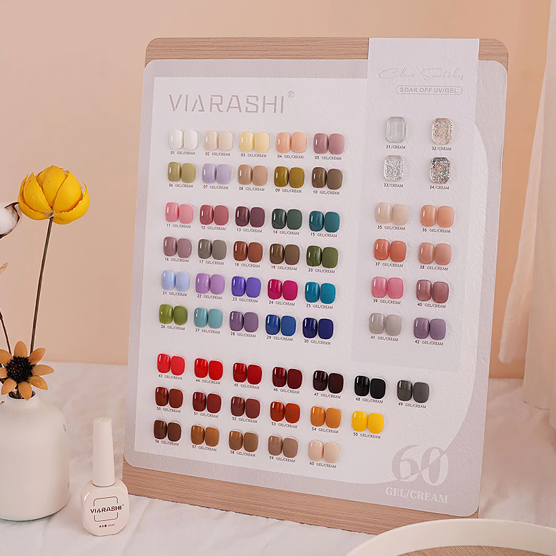 薇尼诗新款60色经典色甲油胶套装