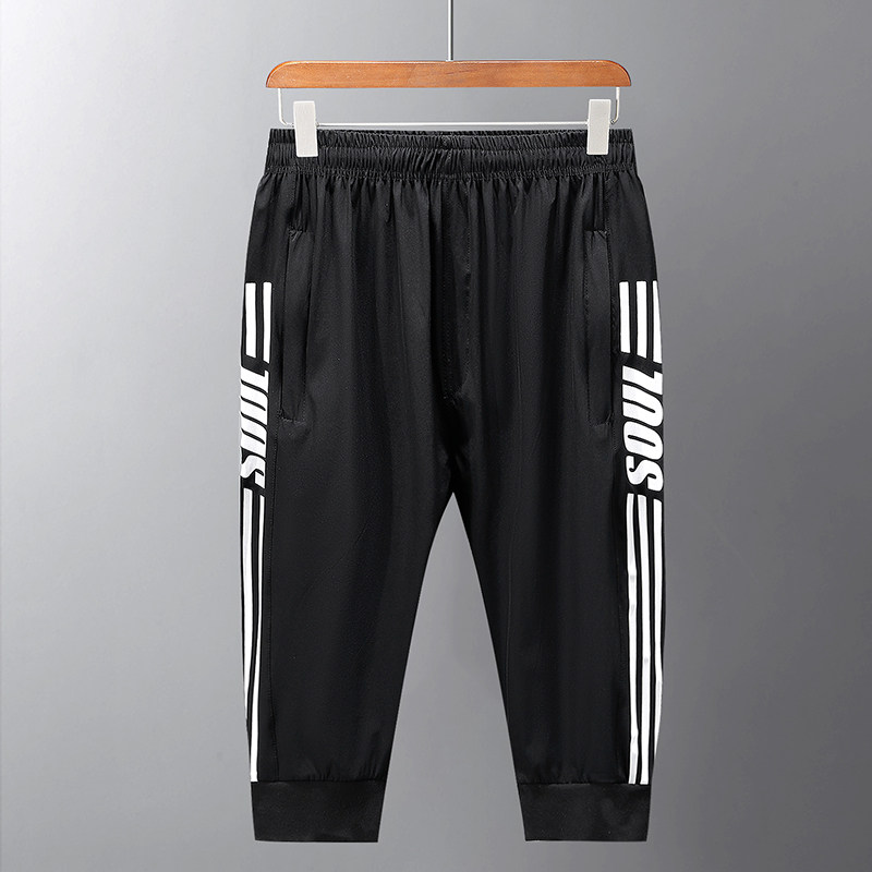The fat Large shorts Add fertilizer Extra large size Fat Easy Elastic force ventilation motion Seventh shorts 300 Jinin the Men's clothing, Casual pants  category - from Buy2taobao.com to provide professional Taobao agent buy service