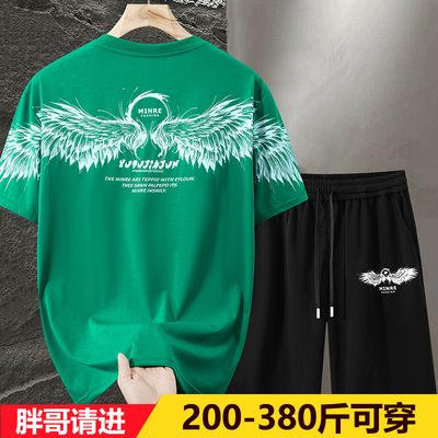 胖胖300斤特大码短袖t恤男夏季健身运动速干衣加肥加大潮流套装
