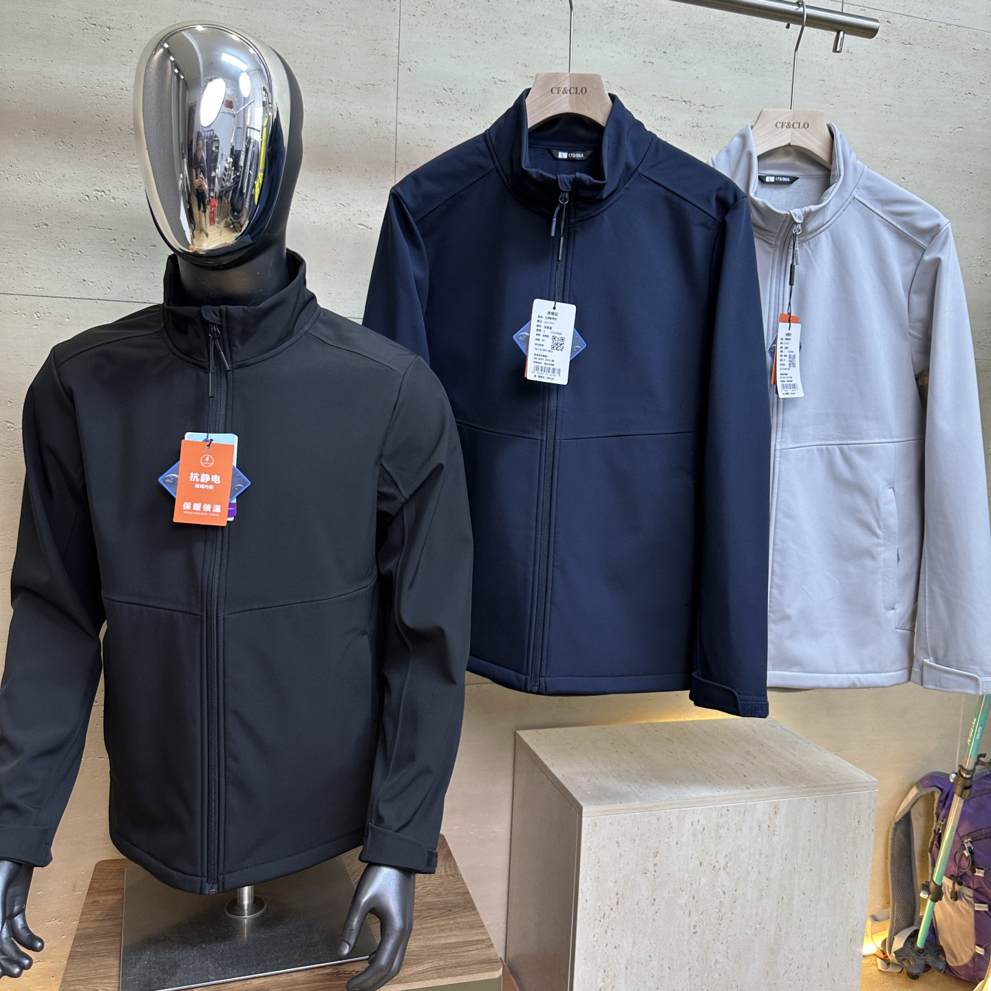 出色性能！防风防泼水！秋冬男士户外一体绒保暖立领夹克软壳外套