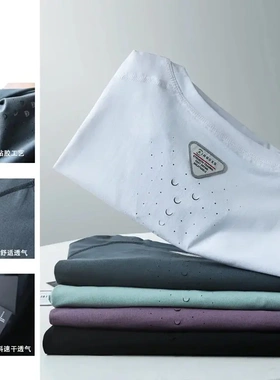 AIRBOX@龙鳞激光冲孔！男女轻量运动健身训练圆领速干透气短袖T恤