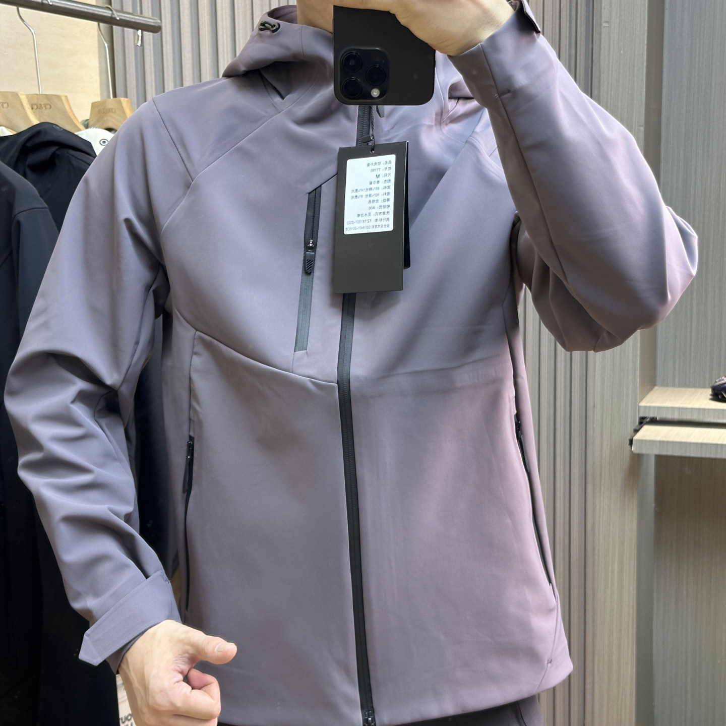 高端限定！秋季户外压胶防风防水一体薄绒运动休闲冲锋衣连帽外套,男装,夹克,淘宝优惠券,粉丝福利购,淘宝优惠卷