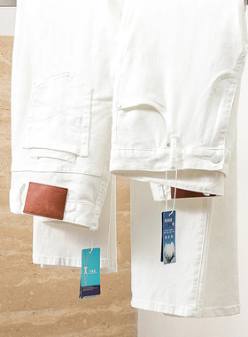 CF&CLO 意式高奢 男士纯色白色都市休闲牛仔裤薄款弹力牛仔长裤潮