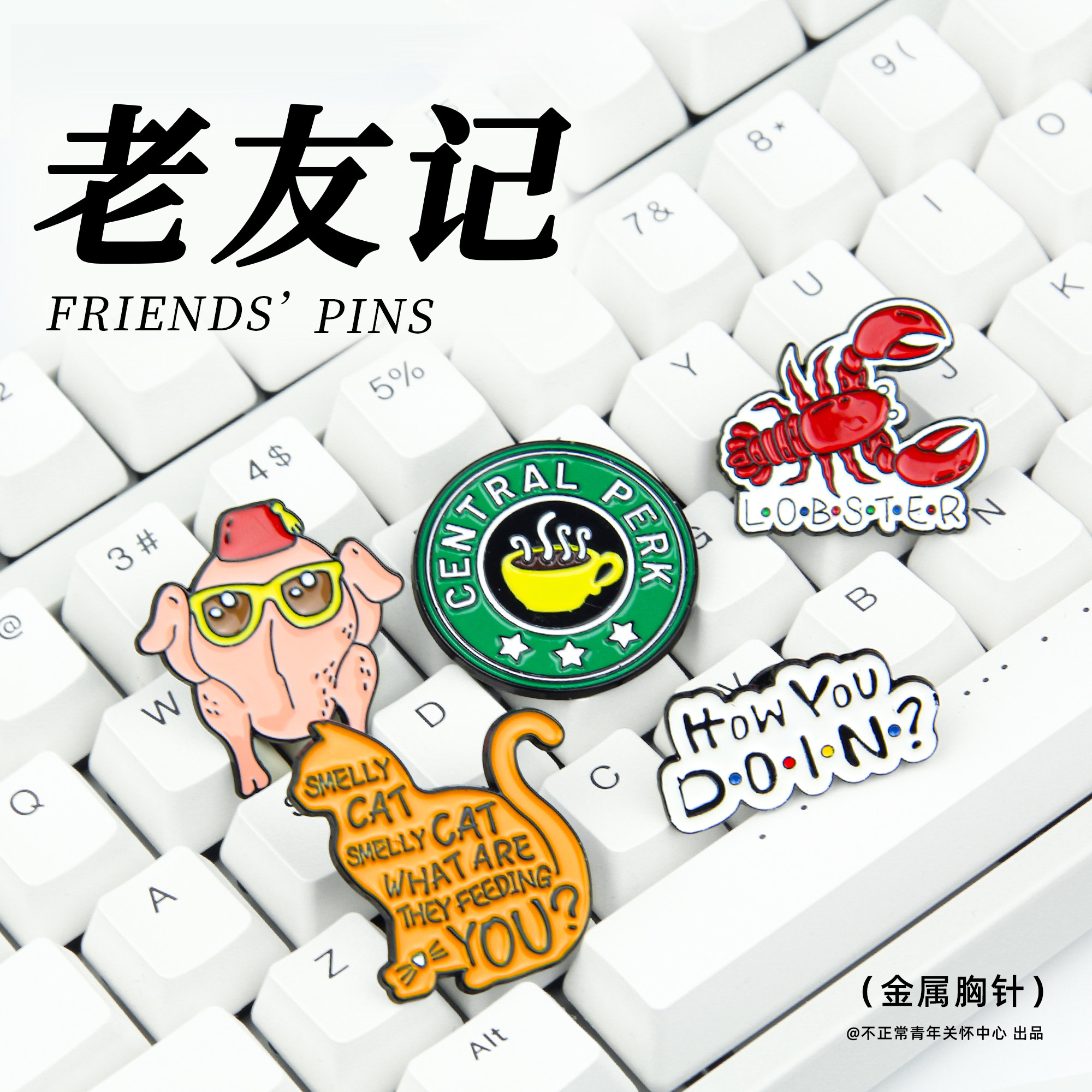 美剧爱好者的天堂