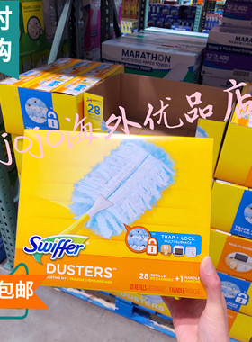 现货28片+手柄/18片替换装 美国Swiffer Duster 180度静电除尘掸
