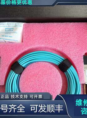 先询价CR5P5KCXP102 高速光模块CXP2 NetEngi.
