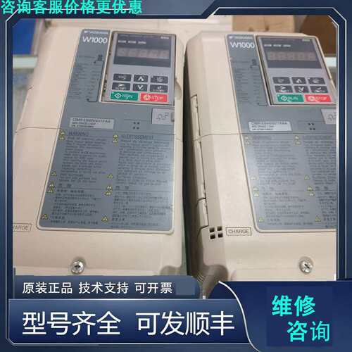 先询价安川W1000变频器，CIMR-EB4W001FAA有2台，.