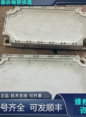 先询价DP40H1700T101708 DP40H1700T101.