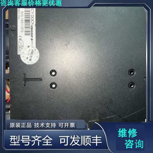 先询价ICY DOCK/艾西达克 MB998SP-B.