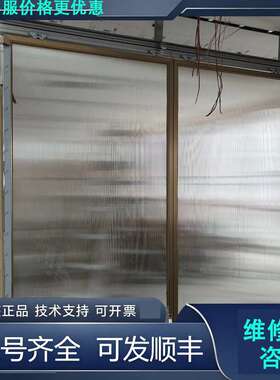 先询价GMT自动门安装维修.