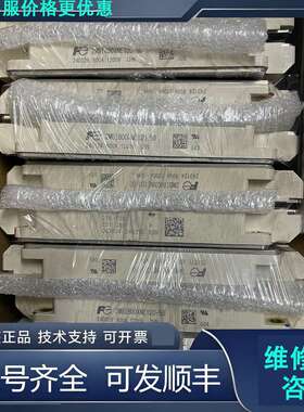 先询价2MBI800XNE120-50 成色靓.