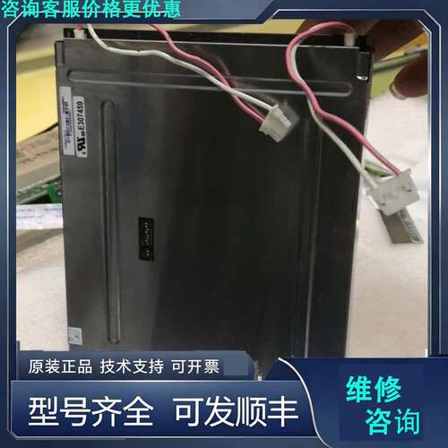 先询价PD064VT5 PD064VT4.