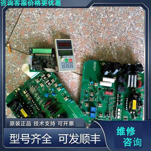 先询价Ribo RB600-3011GB变频器驱动板 件.