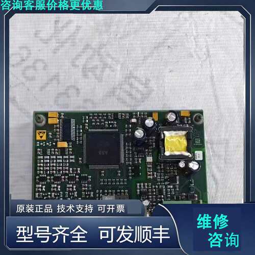 先询价ABB控制板3BHB018762R9700 议价.