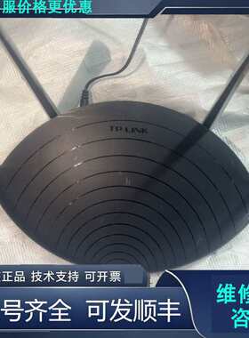 先询价TP-TP-LINK TL-WDR5660.