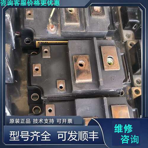 先询价富士1DI200M-120.