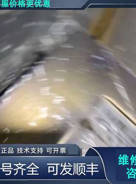 先询价核达VAPEL TMP1APIU开关电源.