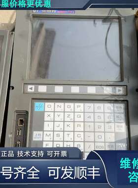 先询价GSK广数25iM-V数控系统，成色如图，功能包好.