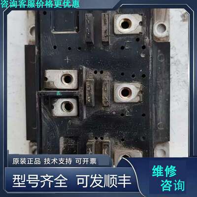 先询价ABB模块 型号：PP07512HS(ABBN)5A.
