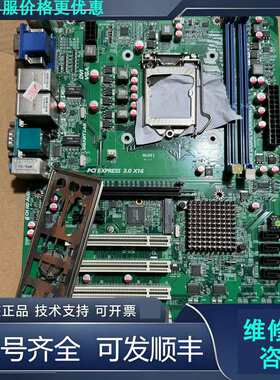 先询价 捷波+NLH61工控主板工业设备双网口主板实物图.