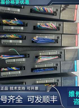先询价东芝TC64DON跟TC64Di，功能包好，标的单价.