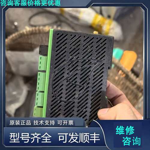 先询价TIGO盒子336-20000-00.
