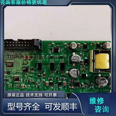 先询价ABBACS580/ACS880接口板子ZBDR-01C.
