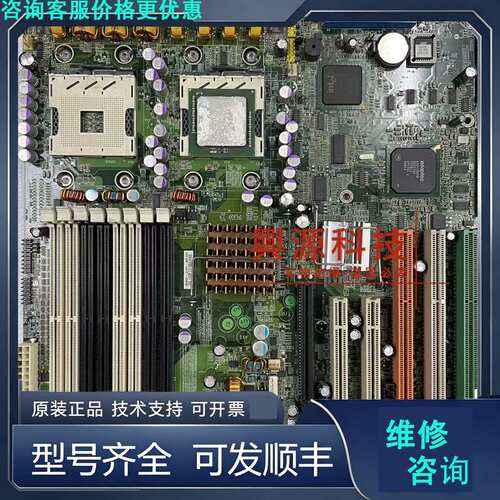 先询价富士通R630主板 S26361-D1691-A12 GS3.
