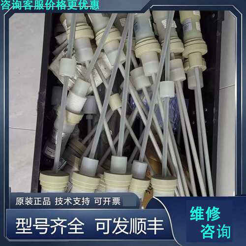 先询价FJM-L-ZSEY3AE-367AT111/PP磁致伸缩液.