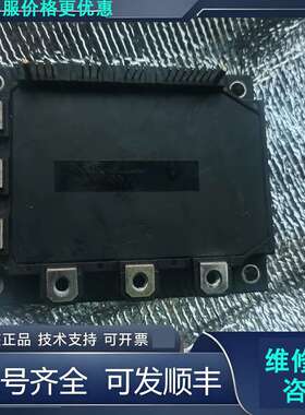 先询价富士7MBP75RA120模块，的75A 1200V.