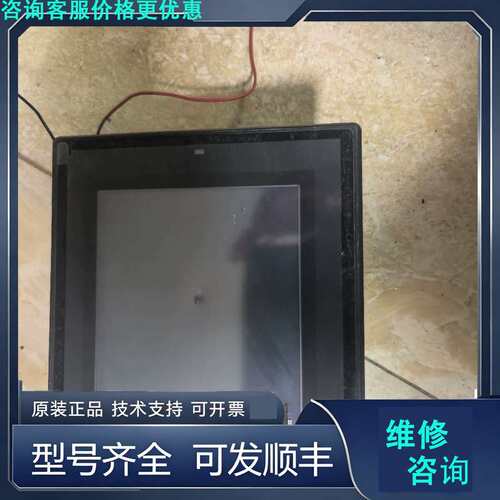 先询价KEYENCE基恩士触摸屏 VT3-Q5S，件，具体.