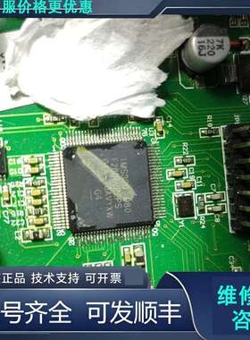 先询价tms320f28062pzps.