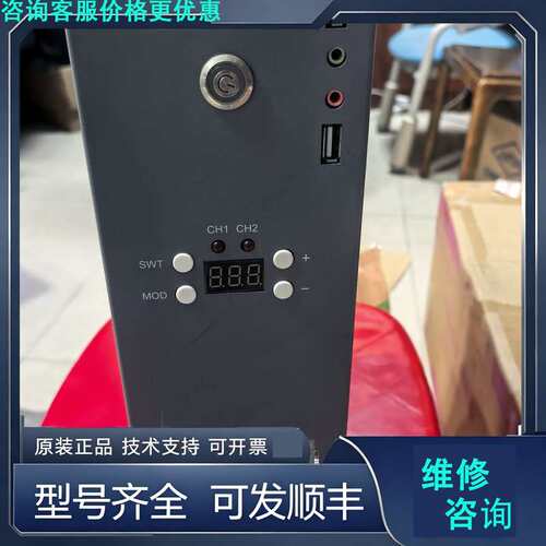 先询价PION-D3W系列工控机，，成色还可以，有点使用痕.