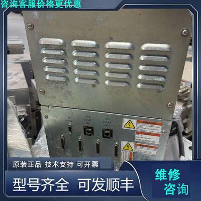 先询价AMAT应用材料 HEAD DRIVER ENCLOSURE.