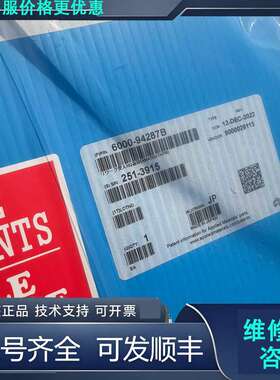 先询价应用材料加热盘0041-52993。 0040-07033。.